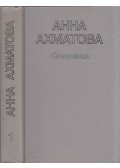 Ahmatova, Anna - Anna Ahmatova versei 1. (orosz)