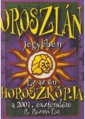 R. Rozmis Éva - Oroszlán