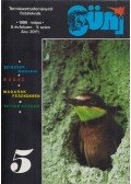 Udvari Gábor - Süni 1986. május