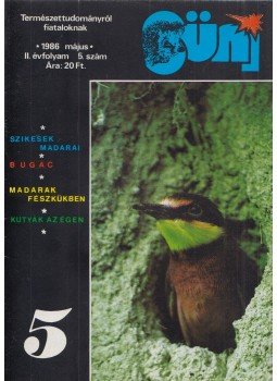 Udvari Gábor - Süni 1986. május, Budapest 1986 antikvár könyv