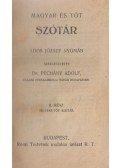 dr. Pechány Adolf,Loos József - Magyar és tót szótár II.