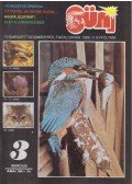 Udvari Gábor - Süni 1989. 3.szám