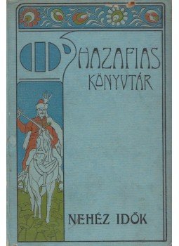 Gaal Mózes - Nehéz idők Gaal Mózes - Nehéz idők, Budapest 0 antikvár könyv