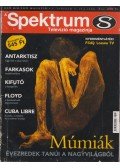 Baktay Miklós,Farkas Károly - A Spektrum Televízió magazinja I. éfv. 2. sz.