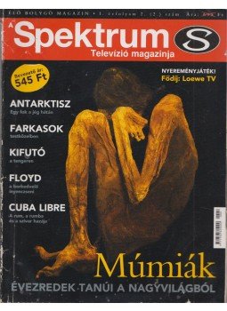 Baktay Miklós, Farkas Károly - A Spektrum Televízió magazinja I. éfv. 2. sz. Baktay Miklós, Farkas Károly - A Spektrum Televízió magazinja I. éfv. 2. sz., Budapest 0 antikvár könyv