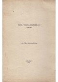 Balás Gábor - Erdély jókora jogtörténete 1540-ig