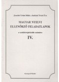 Józsefné Urbán Ildikó,Szabóné Tóvári Éva - Magyar nyelvi ellenőrző feladatlapok IV.