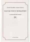 Józsefné Urbán Ildikó,Szabóné Tóvári Éva - Magyar nyelvi munkafüzet IV.