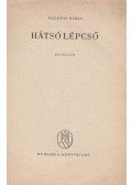 Palotai Boris - Hátsó lépcső