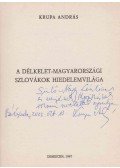 Krupa András - A délkelet-magyarországi szlovákok hiedelemvilága (dedikált)
