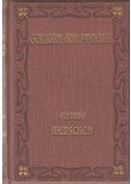 Hauptmann, Gerhart - Einsame Menschen