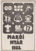 Antal Imréné,Joó Sára - Makói nyár 1983.