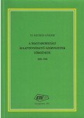 Dr. Kecskés Sándor - A magyarországi állattenyésztő szervezetek története 1828-1948