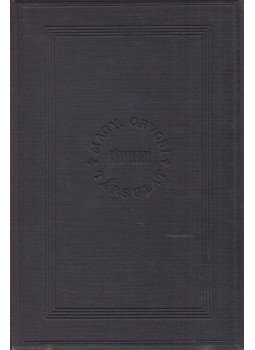 Győry Tibor - Magyarország orvosi bibliográfiája 1472-1899, Budapest 1900 antikvár könyv