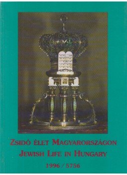 Orbán Ferenc - Zsidó élet Magyarországon Orbán Ferenc - Zsidó élet Magyarországon, Budapest 1996 antikvár könyv