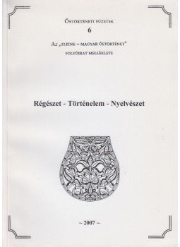 Erdélyi István - Régészet - Történelem - Nyelvészet, Göd 2007 antikvár könyv