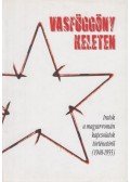 Fülöp Mihály,Vincze Gábor - Vasfüggöny keleten
