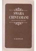 S. Kannan - Swara Chintamani