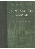 Várallyay Gyula - Jelző nélküli magyar