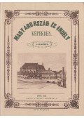 Kubinyi Ferenc,Vahot Imre - Magyarország és Erdély képekben I-II. (egy kötetben) (reprint)