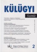 szerk. Magyarics Tamás - Külügyi Szemle 2010/2.
