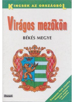 Szatmári Imre - Virágos mezőkön Szatmári Imre - Virágos mezőkön, Szeged 2003 antikvár könyv