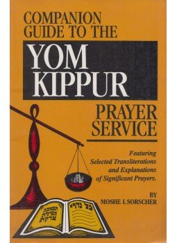Moshe I. Sorscher - Companion Guide to the Yom Kippur Prayer Service, Brooklyn, NY 1994 antikvár könyv