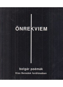 Balázs Tibor (szerk.) - Önrekviem Balázs Tibor (szerk.) - Önrekviem, Budapest 1998 antikvár könyv