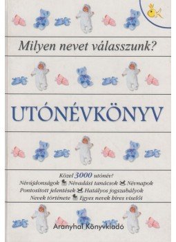 Pálfy Gyula - Utónévkönyv Pálfy Gyula - Utónévkönyv, Budapest 0 antikvár könyv