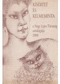 Szerdahelyi István - Kísértet és kelmeminta