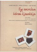 Karafiáth Orsolya,Ránki György,Vas István - Egy szerelem három éjszakája