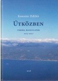 Koosán Ildikó - Útközben (dedikált)