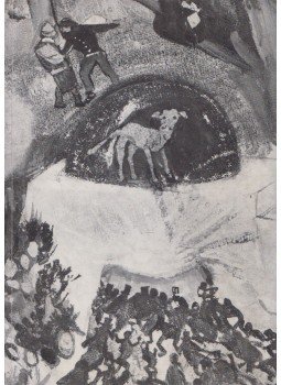  - Mitteilungen der Österreichischen Galerie, Wien 1972 antikvár könyv