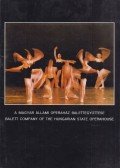 Körtvélyes Géza - A Magyar Állami Operaház balettegyüttese