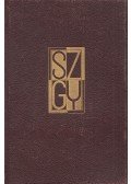 Szini Gyula - Spinét és szakszofón I-II. (egybekötve)
