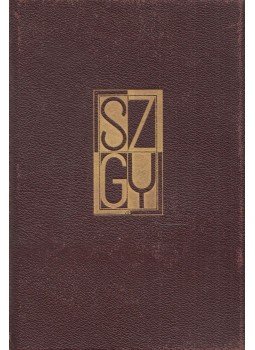 Szini Gyula - Spinét és szakszofón I-II. (egybekötve) Szini Gyula - Spinét és szakszofón I-II. (egybekötve), Budapest 1932 antikvár könyv