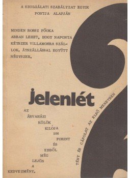 Körmendy Zsuzsa, Pintér Lajos, Szilágyi Ákos, Vámos Miklós - Jelenlét 2. Körmendy Zsuzsa, Pintér Lajos, Szilágyi Ákos, Vámos Miklós - Jelenlét 2., Budapest 0 antikvár könyv