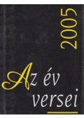 Szentmártoni János (szerk.) - Az év versei 2005