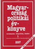 Sándor Péter,Tolnai Ágnes,Vass László - Magyarország politikai évkönyve 2006-ról I.