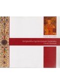 Puskás Bernadett - Görögkatolikus Egyházművészeti Gyűjtemény I. (dedikált)