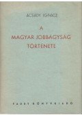 Acsády Ignác - A magyar jobbágyság története