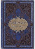 Vörösmarty Mihály - Vörösmarty vegyes maradványai