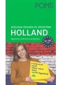 Mirjam Gabriel,Kamminga - PONS Nyelvtan röviden és érthetően - Holland