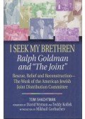 Tom Shachtman - I Seek My Brethren