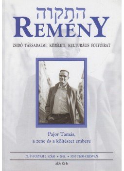 Benedek István Gábor (szerk.) - Remény 2019. Ősz Benedek István Gábor (szerk.) - Remény 2019. Ősz, Budapest 2019 antikvár könyv