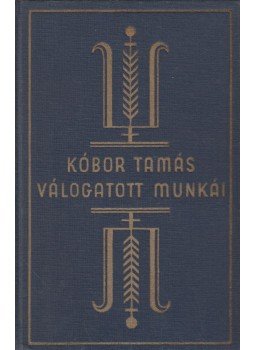 Kóbor Tamás - A halál Kóbor Tamás - A halál, Budapest 0 antikvár könyv