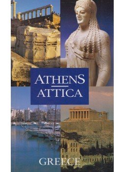 Yiannis Ragos - Athens/Attica,  2008 antikvár könyv