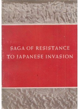  - Saga of Resistance to Japanese Invasion, Peking 1959 antikvár könyv