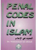 Dr. Muhammad Ali Alkhuli - Penal Codes In Islam