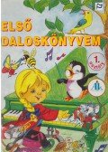 Süle Ferenc - Első daloskönyvem 1. osztály
